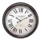 Metal Wall Clock