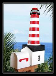 Lighthouse Mailbox West Quoddy