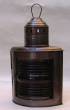 Large Ship Light Red "Port" Oil Lamp