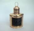 Copper Ship Lamp Large Red (Port) with Oil Lamp