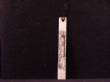Large Bookmark